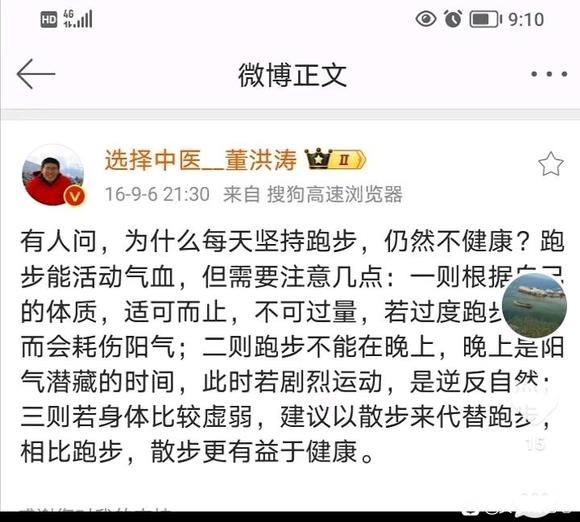 ”抓紧时间吧，你同学们