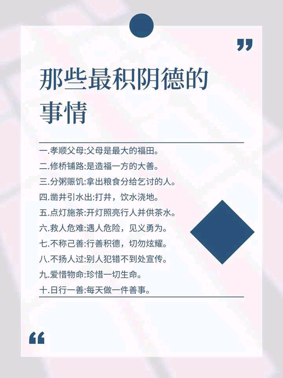 ”我的恢复经验（快速简单有效）