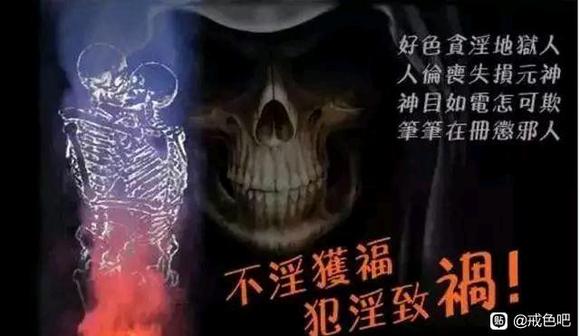 ”万臭淫中生啊！口臭体臭狐臭脚臭腋臭鼻臭呼吸臭都由淫起。