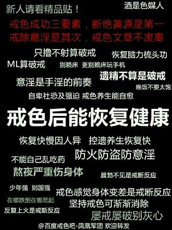 ”撸了两年多，这几天，我发现我无法思考问题了，一做题目头就很难