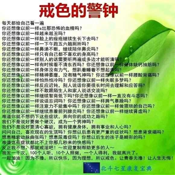 ”撸了两年多，这几天，我发现我无法思考问题了，一做题目头就很难