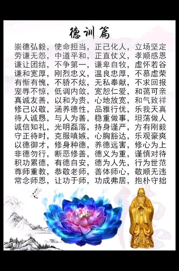 ”撸了两年多，这几天，我发现我无法思考问题了，一做题目头就很难