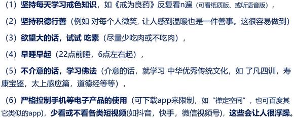 ”感觉我真的有新冠后遗症了，一冲完就喘不过气