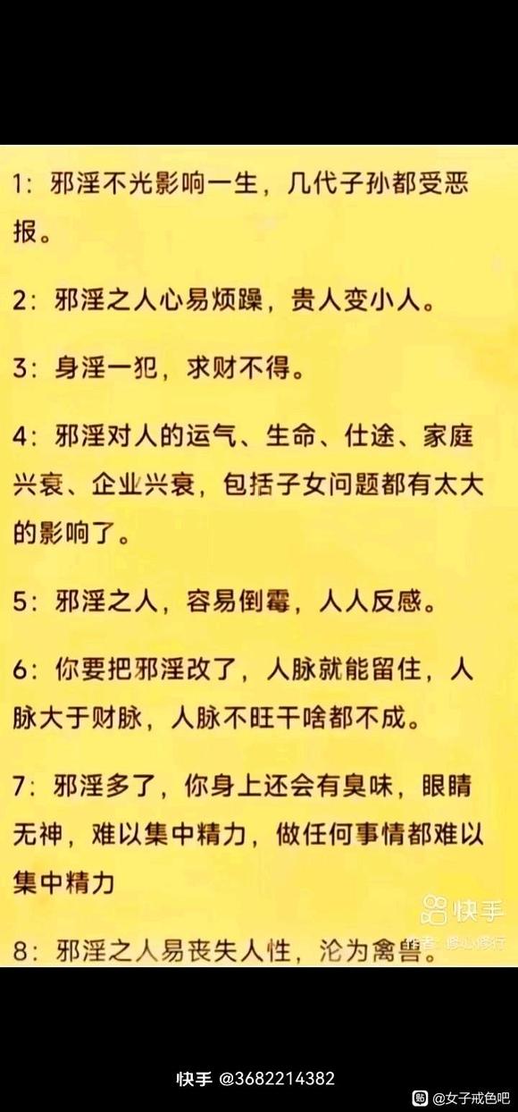 ”百善孝为先，要对父母好点，不要怨恨父母。