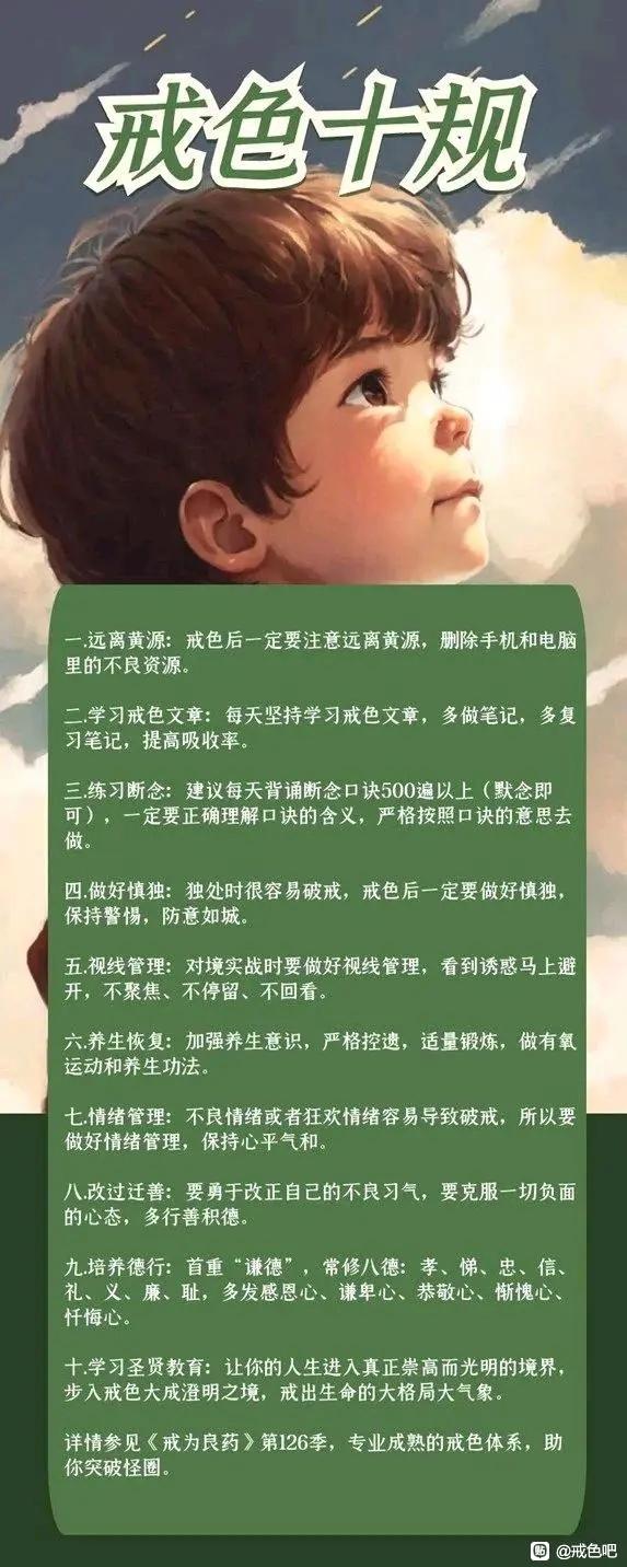 ”问问各位大佬，我还能恢复吗