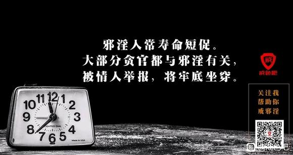 ”身体事业受损后大彻大悟，坚持戒色一年的总结