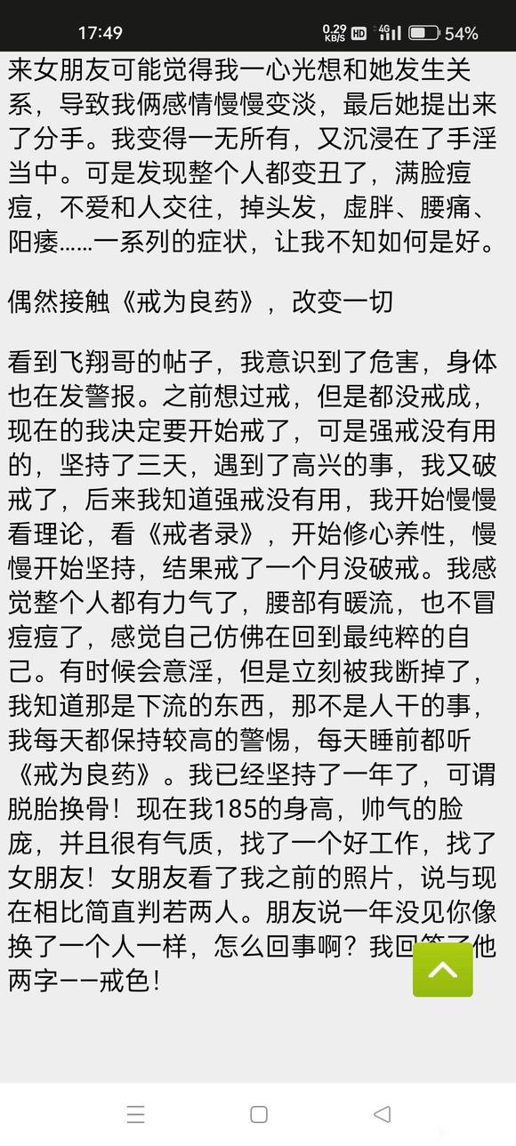 ”继续分享文章，一起学习，共同进步