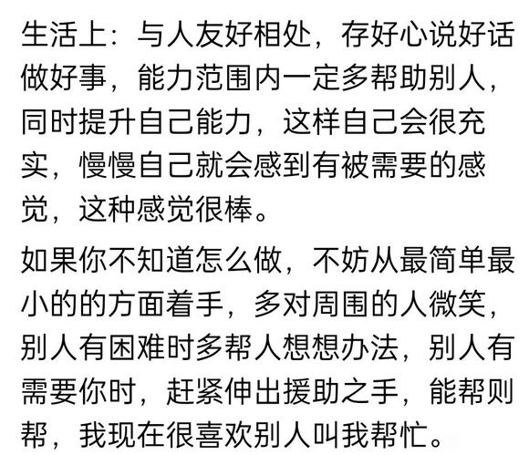 ”恢复是必然的，只要你戒的那天起，不断学习戒色文章，学习养身功法