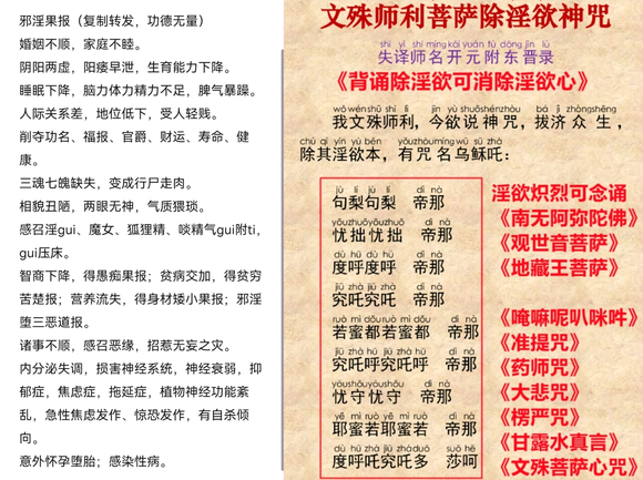 ”20年纵欲身体还能恢复吗？