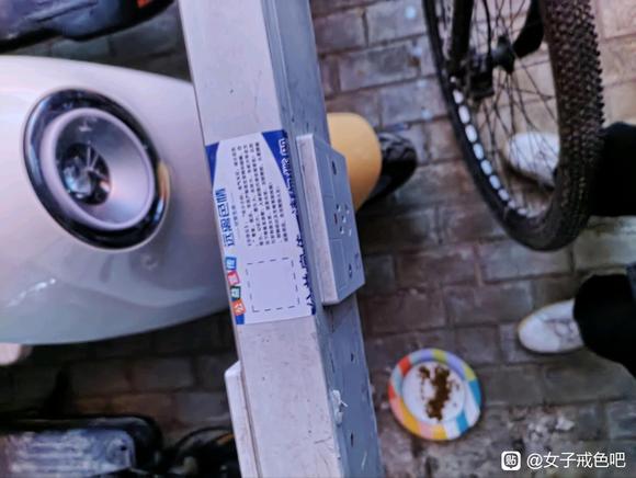 ”布施转化贪欲