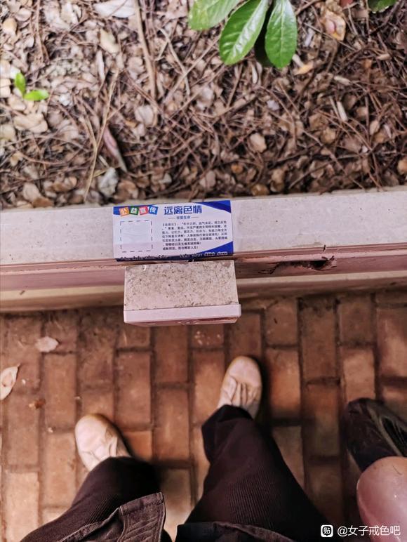 ”布施转化贪欲