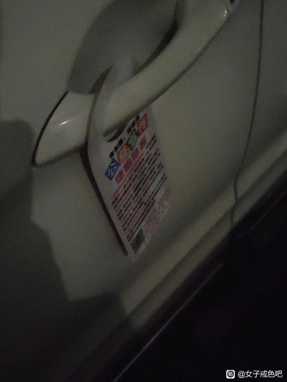 ”布施转化贪欲