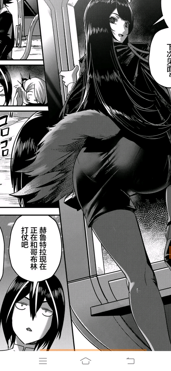 ”兄弟们,我决定最近要戒色了