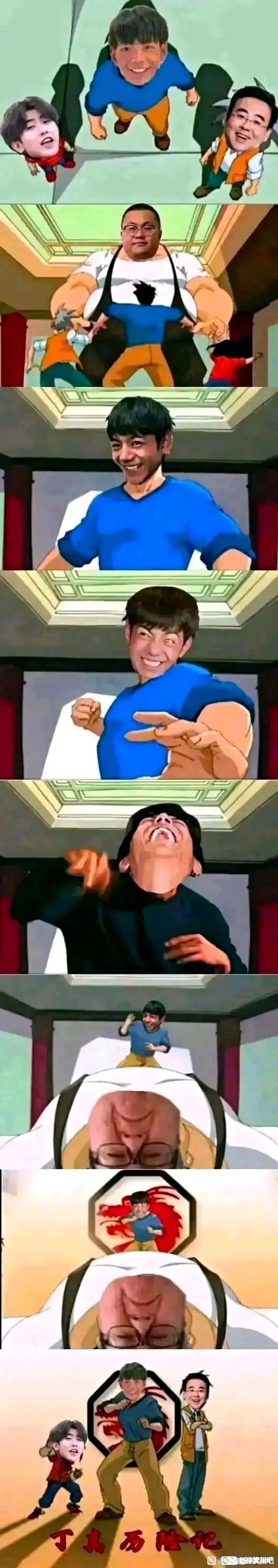 ”打今起准备戒色