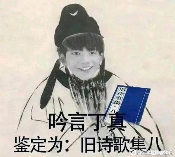 ”打今起准备戒色