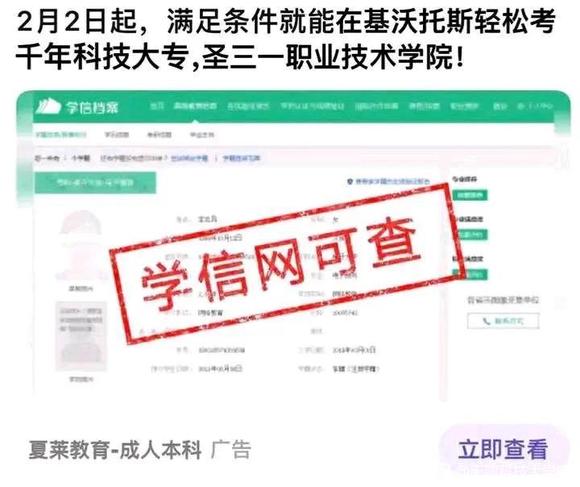 ”打今起准备戒色