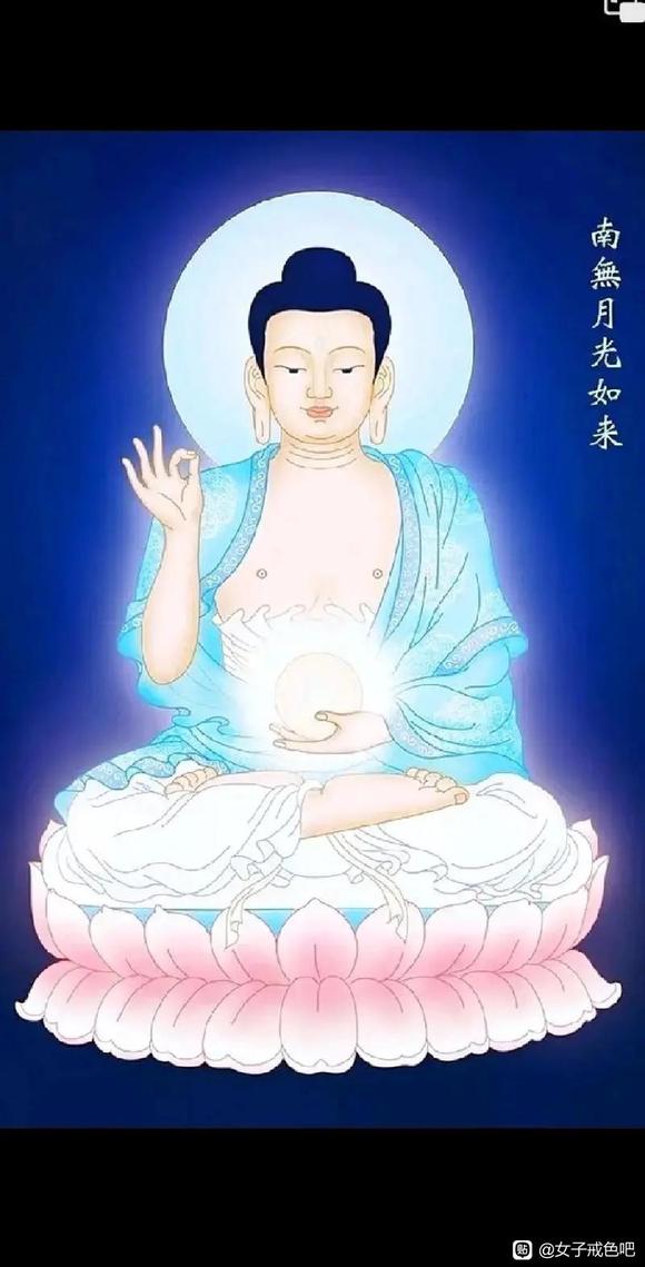 ”为了以后的婚姻顺遂