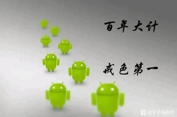 ”【转载】年薪百万海归女的忏悔——谐银堕t恶报到，天理因果应我身