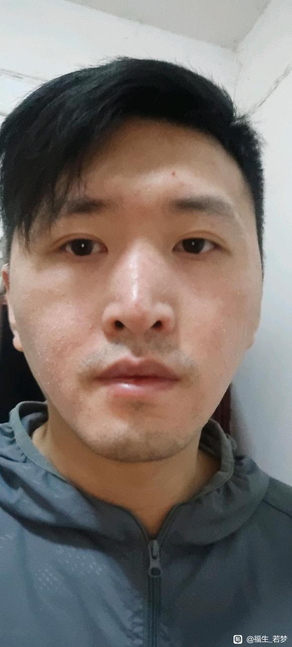 ”戒色11天,妄念太多,精神内耗