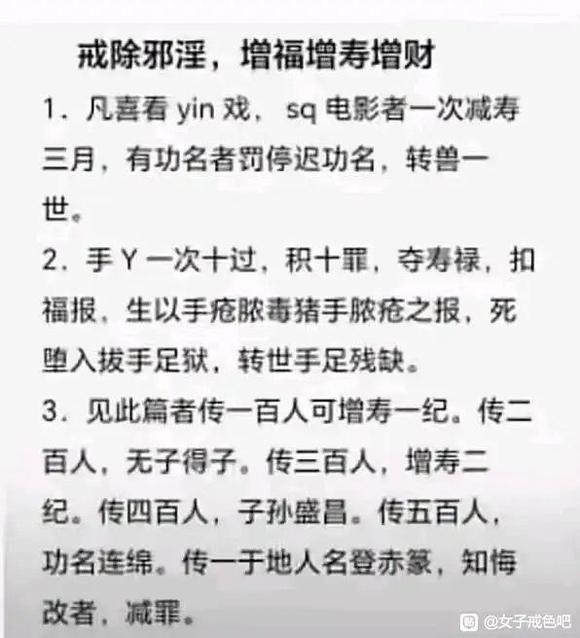 ”很想知道吧友们对于色域都是怎么看的