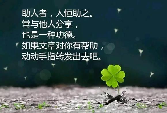 ”因武汉疫情不得不宅在家里，忍不住想要谐银怎么办？