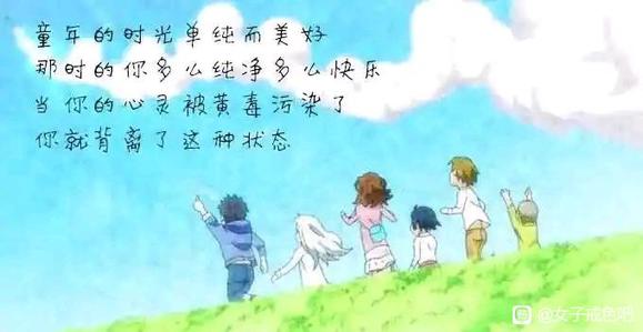 ”【转载】总有一天，造孽的人都要为自己所作所为买单