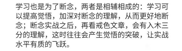 ”第两百五十四章