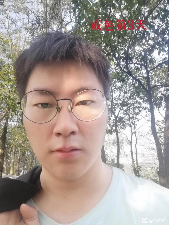 ”记录贴，记录自己慢慢变好的过程（一月一记录）