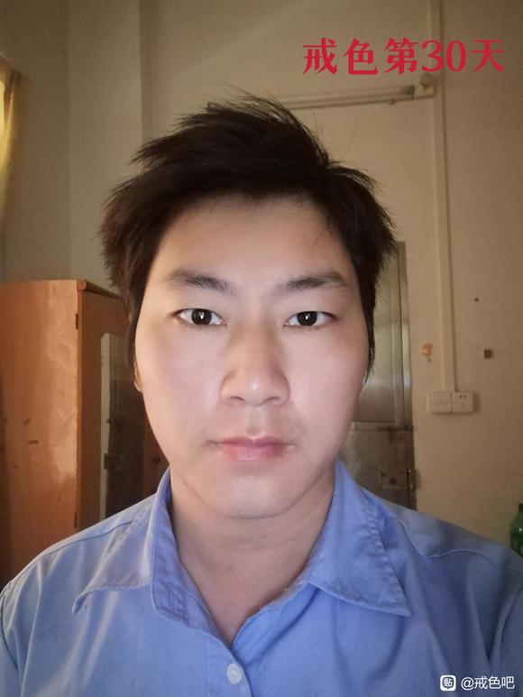 ”记录贴，记录自己慢慢变好的过程（一月一记录）