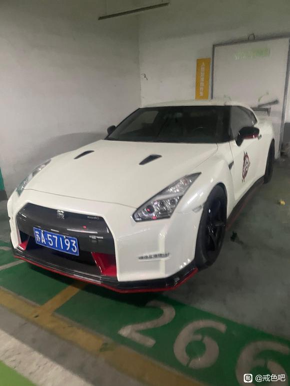 ”我第224天了神经症还是很严重