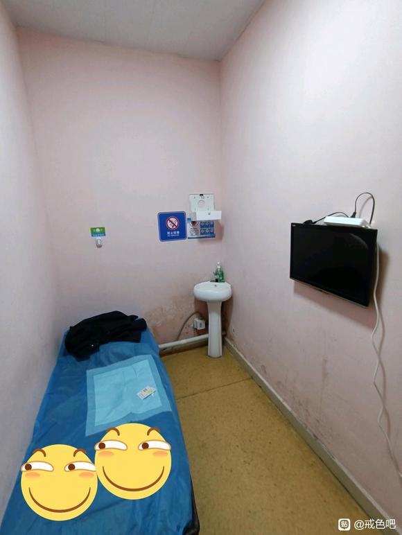 ”捐精后，医生说你这个正常值一半都不到，下次别来了