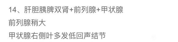 ”怎样才能做到不起心，不动念的？