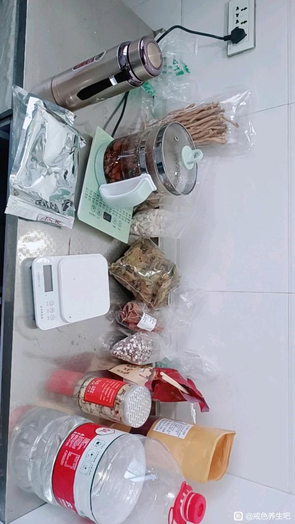 ”记录自己开药治疗过程。#戒色#