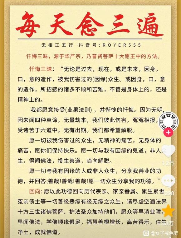 ”戒xy（zw）第2天