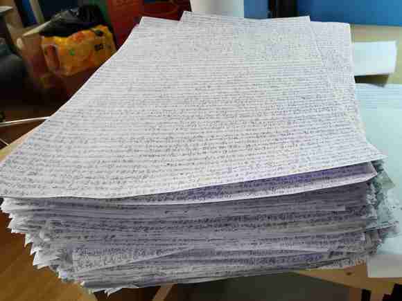 ”抄了这么厚的三叠楞严咒