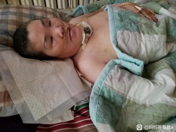 ”帮帮母亲延续生命的希望