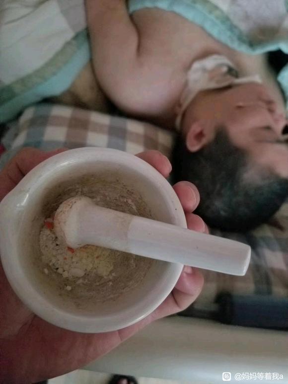 ”帮帮母亲延续生命的希望