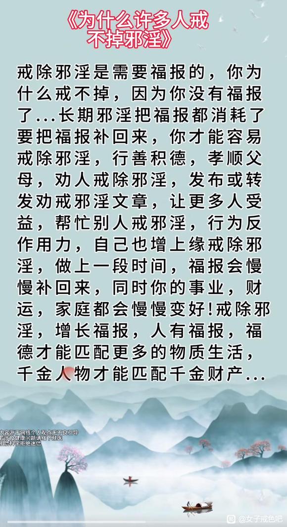 ”2024年11月1日重生