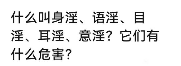 ”不妨进来看看