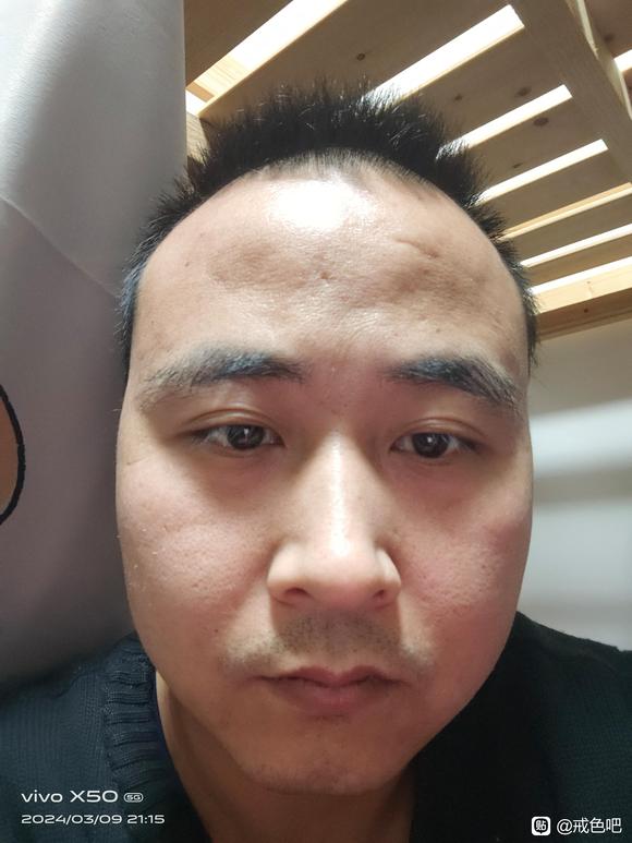 ”【成长记录】戒色打卡