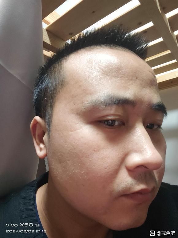 ”【成长记录】戒色打卡