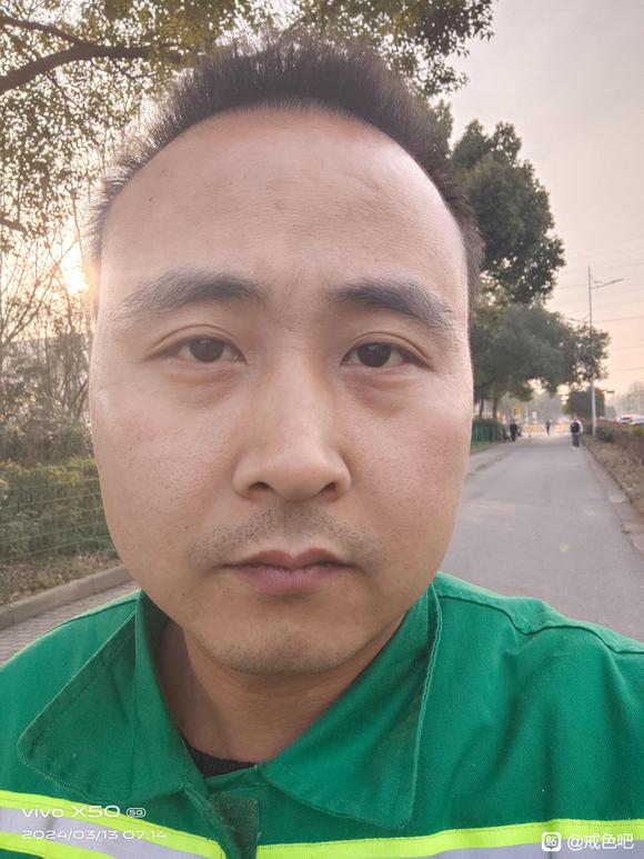 ”【成长记录】戒色打卡