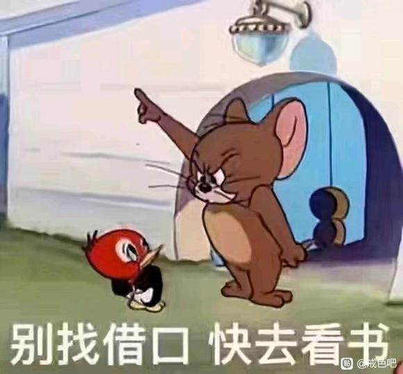 ”手艺活的危害太大了哎呀！今年26再不断人就要狒狒了