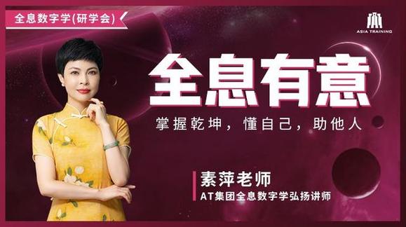 ”如何让自己更有福报？