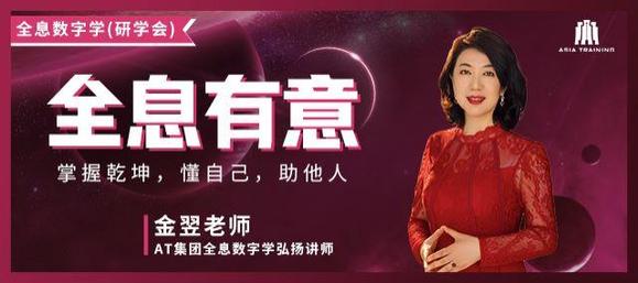 ”如何让自己更有福报？