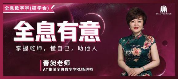 ”如何让自己更有福报？