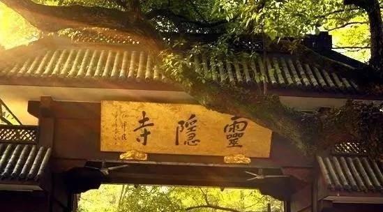 ”忏悔，是“消业”的方式，那么忏悔以后，罪业就一笔勾销了吗？