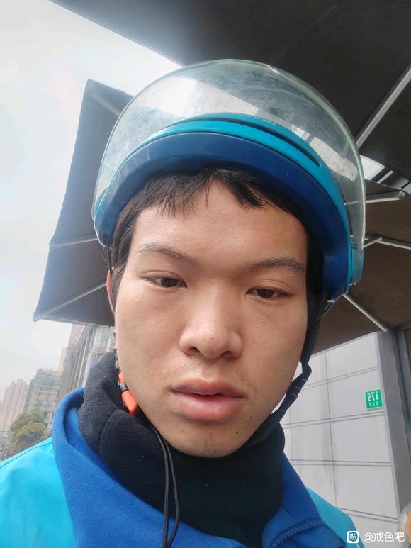 ”开始戒，第三天