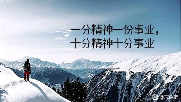 ”大家要早日戒色，撸过多会未老先衰