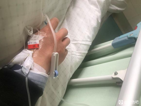 ”戒友们，要引以为戒呀